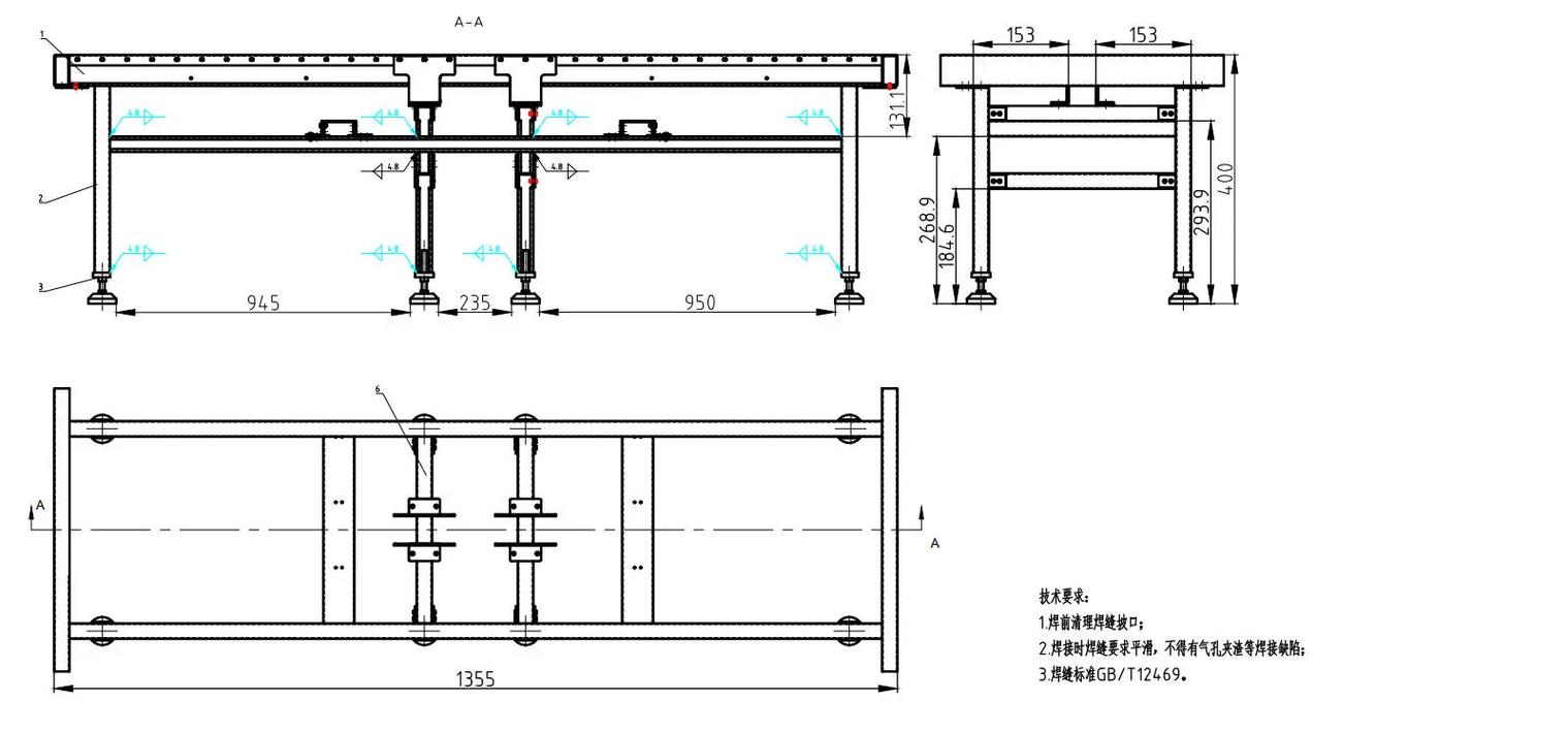 插床课程设计如何实现机械传动与运动分析？-第2张图片-指南针培训网