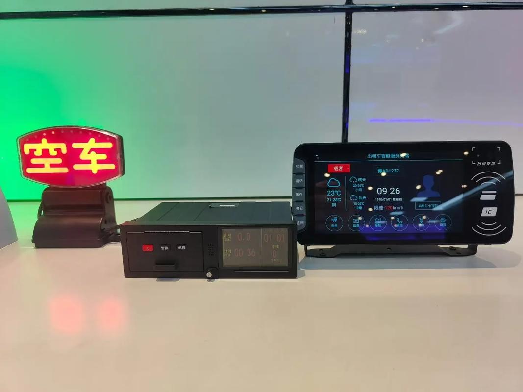 出租车计价器课程设计如何实现？-第2张图片-指南针培训网