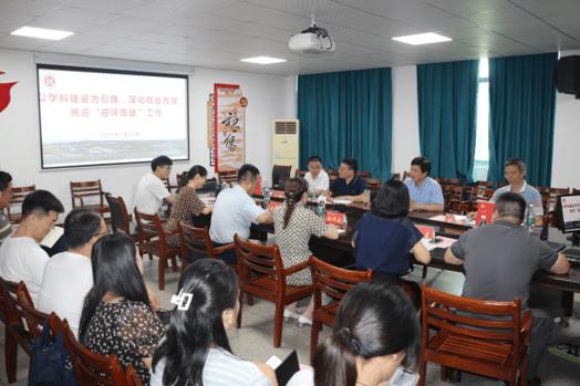 湖北理工学院课程中心如何使用?-第2张图片-指南针培训网 湖北理工学院课程中心如何使用?-第2张图片-指南针培训网