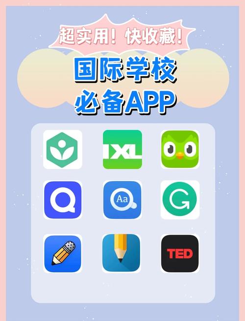 uooc联盟课程平台是什么?-第1张图片-指南针培训网 uooc联盟课程平台是什么?-第1张图片-指南针培训网