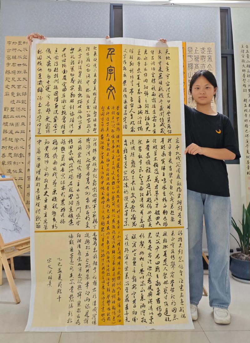 初中文化女性自学哪些技能更实用？-第1张图片-指南针培训网