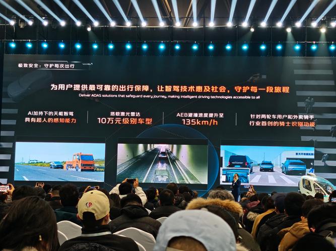 长安汽车职业发展前景如何？-第1张图片-指南针培训网