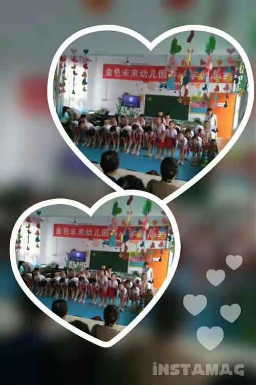 石景山金色未来学前班怎么样？家长该如何选择？-第1张图片-指南针培训网