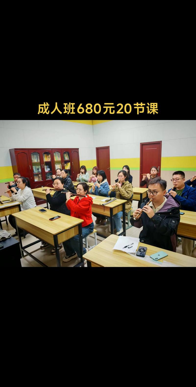 成人培训班课程有哪些？-第3张图片-指南针培训网