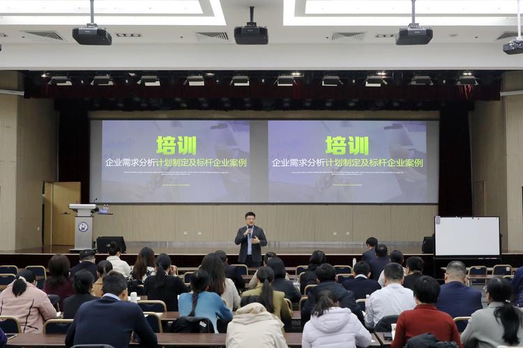 高层管理人员培训课程如何提升领导力？-第1张图片-指南针培训网