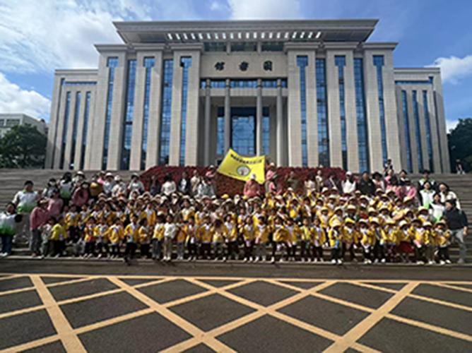 云南工商学院学前教育怎么样？-第2张图片-指南针培训网