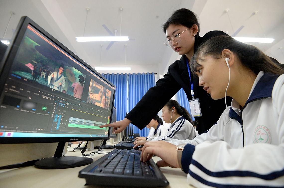 数字媒体应用技术课程学什么？-第3张图片-指南针培训网