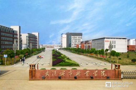 武汉学前教育专科学校怎么样？-第1张图片-指南针培训网