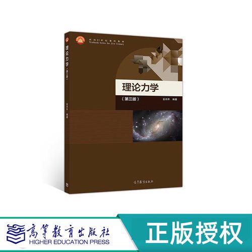 面向21世纪课程教材有何新内涵？-第3张图片-指南针培训网