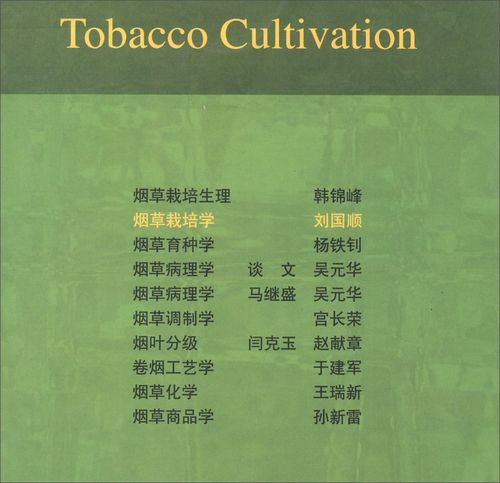 面向21世纪课程教材有何新内涵？-第2张图片-指南针培训网