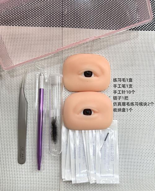 自学纹绣必备工具有哪些？-第3张图片-指南针培训网