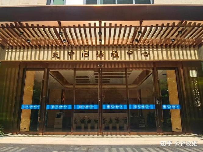 交大附中IB课程中心有何特色？-第2张图片-指南针培训网