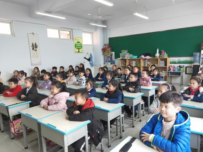 庄河新华路小学学前班怎么招生？-第2张图片-指南针培训网