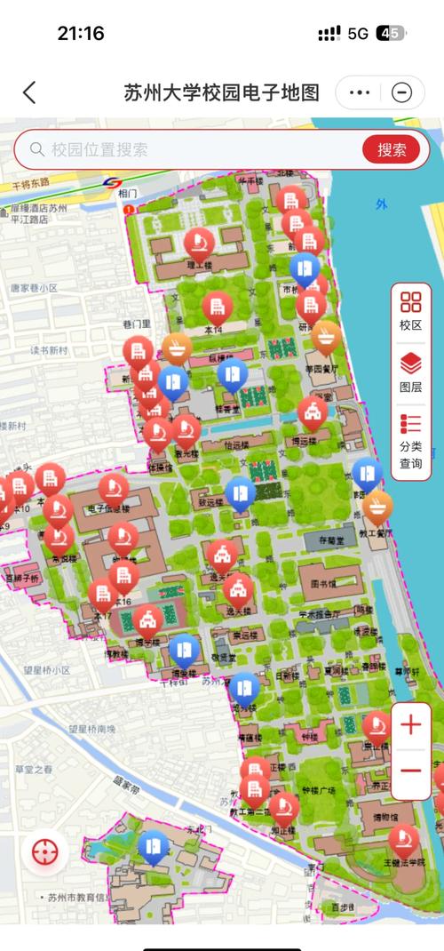 苏州自学考试去哪里报名？-第2张图片-指南针培训网