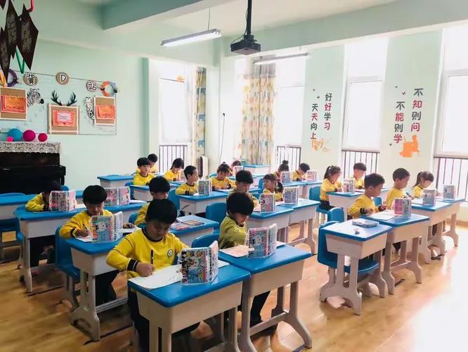 邯郸开元学前班教学质量如何？-第2张图片-指南针培训网