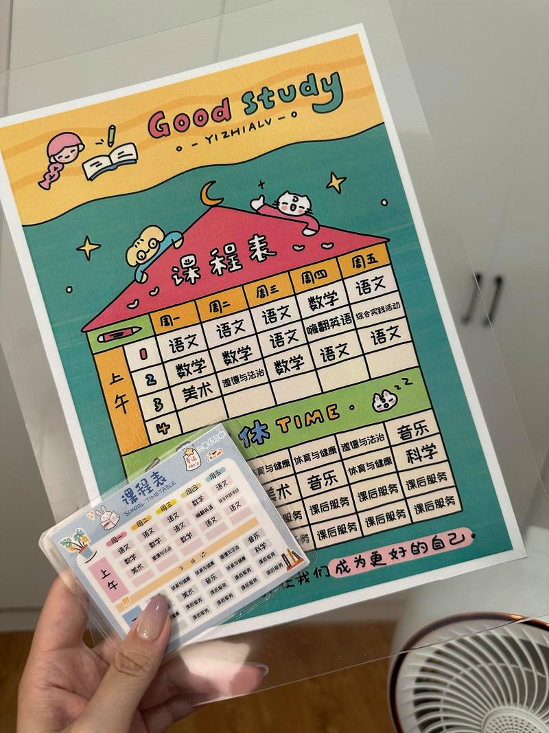 宝妈自学能考哪些证书或技能？-第1张图片-指南针培训网