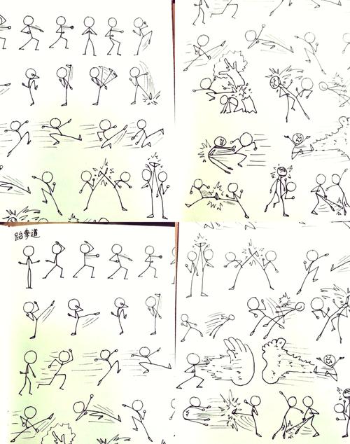 自学跆拳道怎么练？图解方法靠谱吗？-第1张图片-指南针培训网