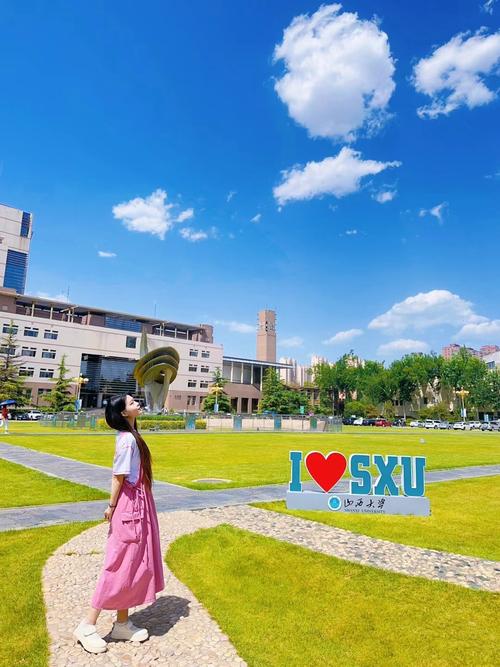 山西大学学前教育专业有何特色优势？-第2张图片-指南针培训网