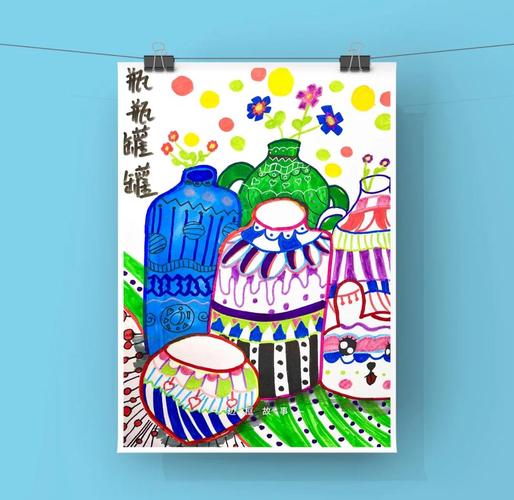 少儿美术发展如何突破职业瓶颈？-第2张图片-指南针培训网