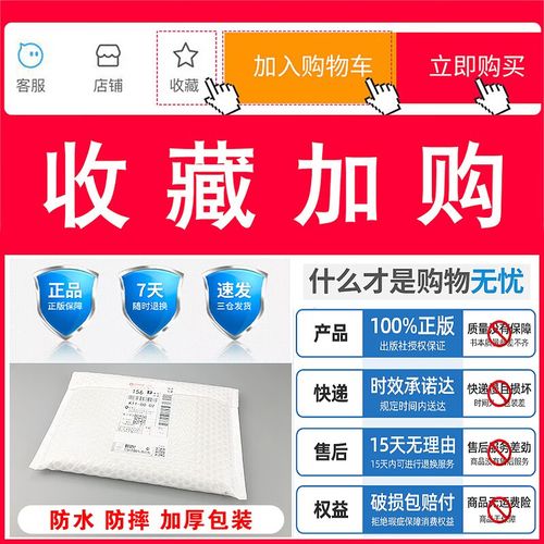 中职课标如何落地？-第1张图片-指南针培训网