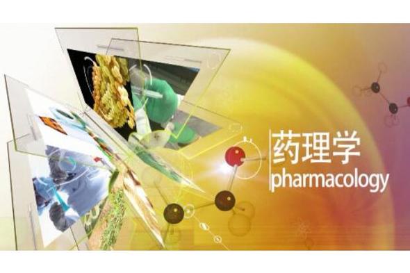 中国医科大学精品课程有何特色？-第2张图片-指南针培训网