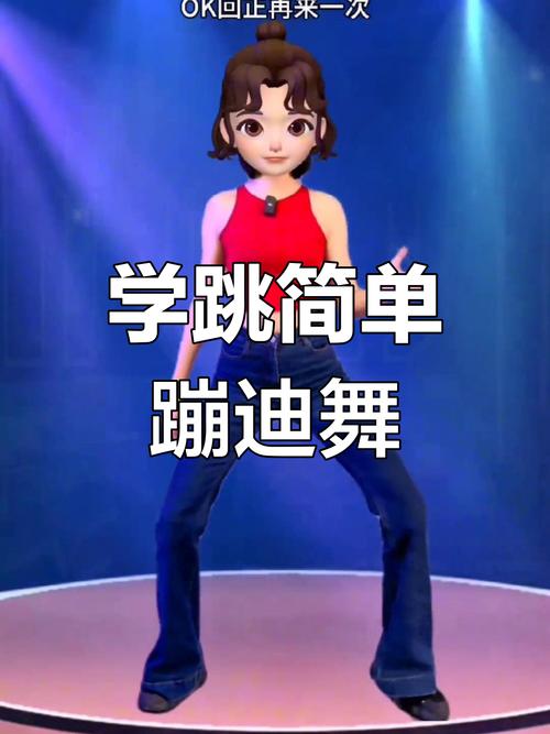 零基础学跳舞，视频自学能学会吗？-第2张图片-指南针培训网