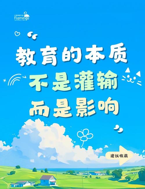 初等教育与学前教育的区别是什么？-第2张图片-指南针培训网