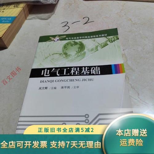 华中科技大学精品课程有何特色？-第2张图片-指南针培训网