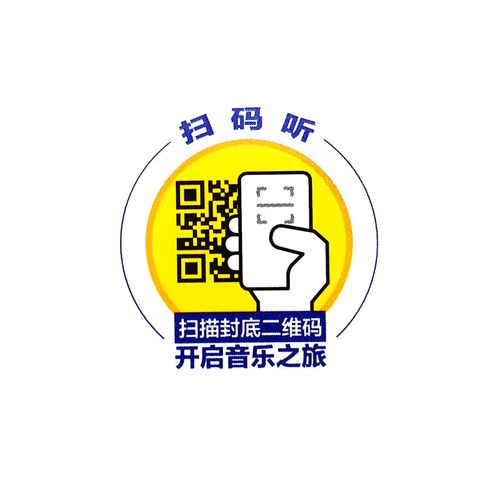 自学小号入门基础教程怎么学?-第1张图片-指南针培训网 自学小号入门基础教程怎么学?-第1张图片-指南针培训网