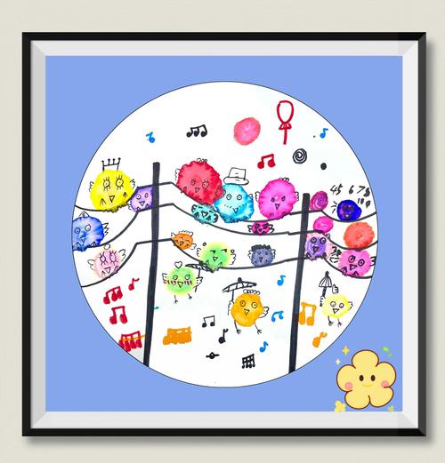 学前班美术水彩画教案该如何设计？-第3张图片-指南针培训网