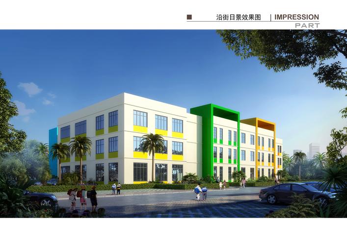 广西学前教育信息系统怎么用？-第1张图片-指南针培训网