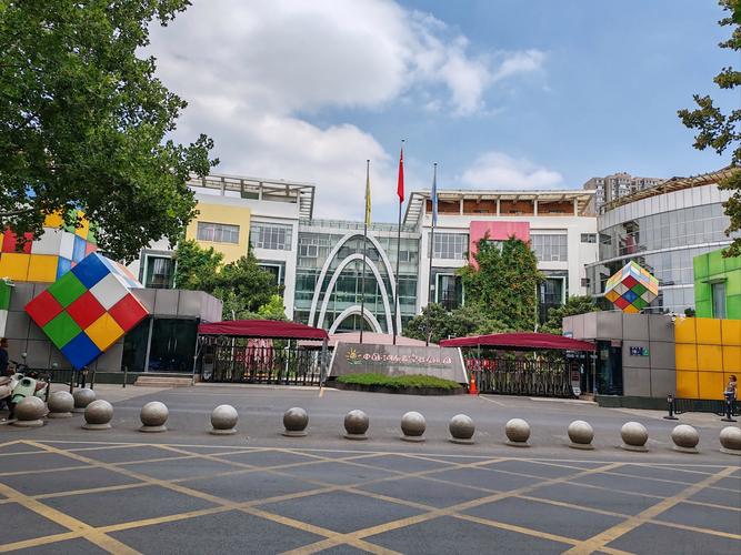 郑州东区学前班怎么选？-第1张图片-指南针培训网