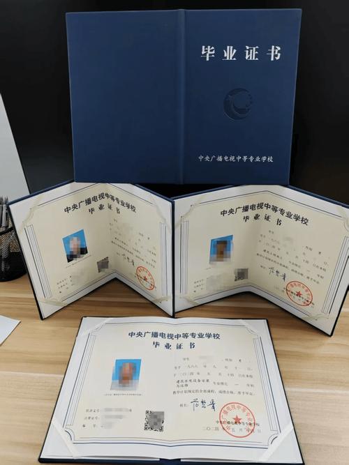 中专自学能考哪些证书？-第3张图片-指南针培训网