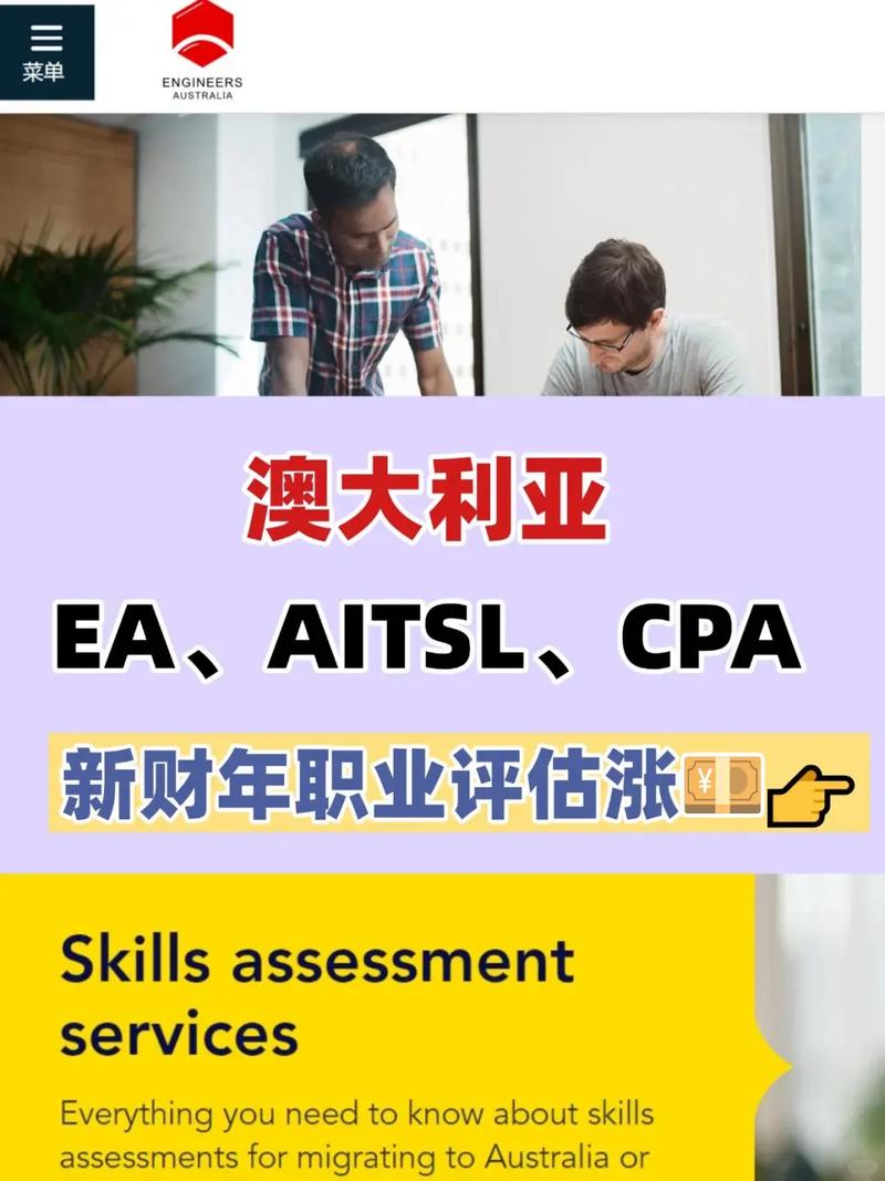 澳洲会计行业职业发展前景如何？-第3张图片-指南针培训网