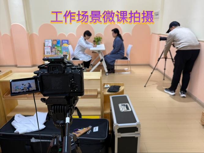 浙江精品在线开放课程有何特色?-第2张图片-指南针培训网 浙江精品在线开放课程有何特色?-第2张图片-指南针培训网