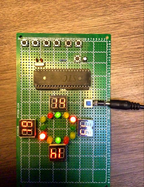 单片机交通灯课程设计如何实现?-第1张图片-指南针培训网 单片机交通灯课程设计如何实现?-第1张图片-指南针培训网