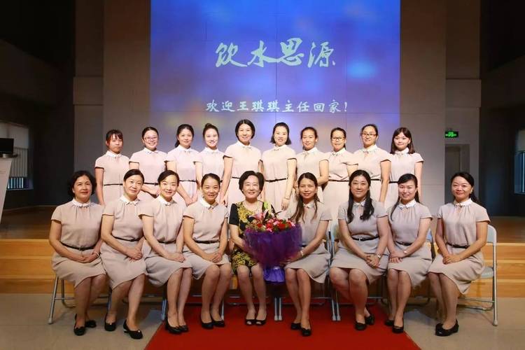 深圳市学前教育王琪琪有何教育理念?-第1张图片-指南针培训网 深圳市学前教育王琪琪有何教育理念?-第1张图片-指南针培训网