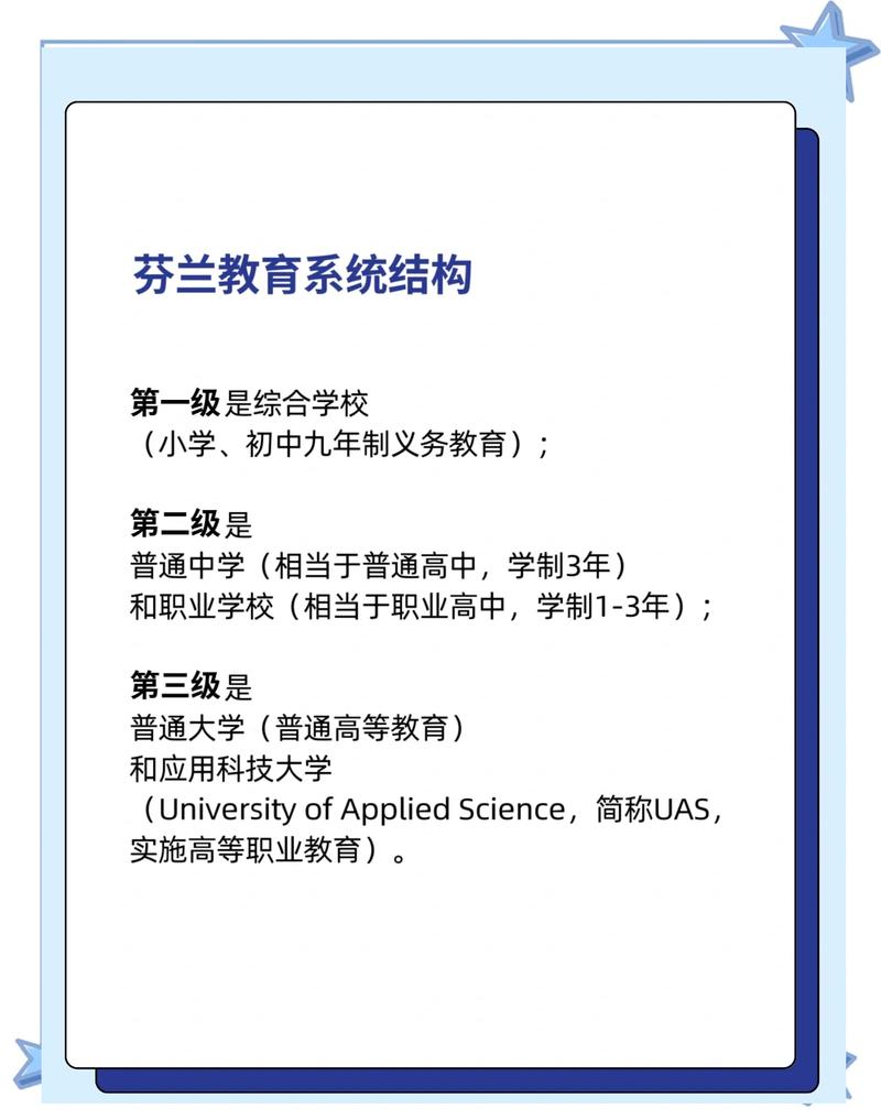 各国职业教育发展现状如何?差异何在?-第2张图片-指南针培训网 各国职业教育发展现状如何?差异何在?-第2张图片-指南针培训网