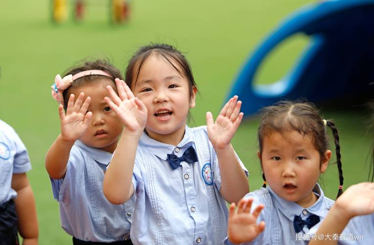 渭南哪些小学开设学前班？-第1张图片-指南针培训网