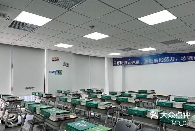 新东方考研课程效果到底如何？-第3张图片-指南针培训网