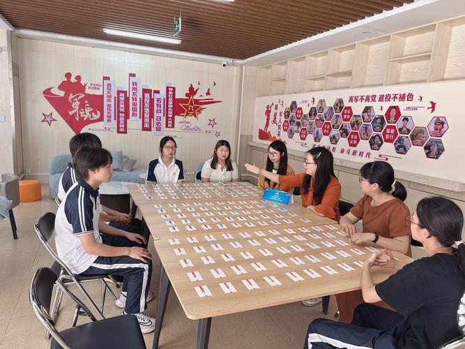 职业发展咨询辅导，学生如何有效规划？-第2张图片-指南针培训网