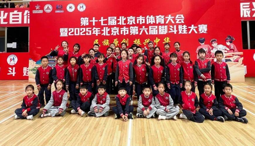 中关村外国语学前班怎么样？-第1张图片-指南针培训网