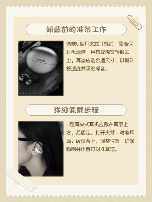 呼麦自学视频能学会吗？-第2张图片-指南针培训网