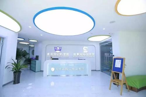 太原金字塔学前班学费多少?-第2张图片-指南针培训网 太原金字塔学前班学费多少?-第2张图片-指南针培训网