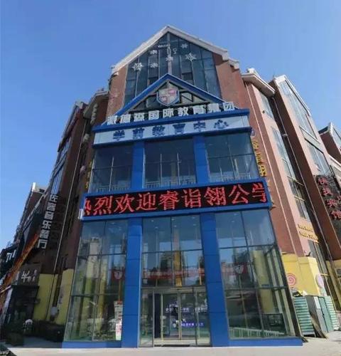 太原金字塔学前班学费多少?-第3张图片-指南针培训网 太原金字塔学前班学费多少?-第3张图片-指南针培训网