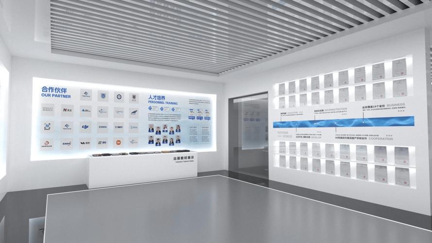 企业展厅讲解员职业发展前景如何？-第2张图片-指南针培训网