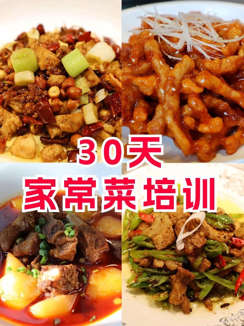 家庭主妇自学哪些技能有出路？-第2张图片-指南针培训网