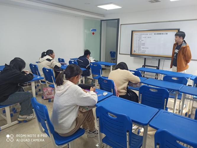 肇东升小学前辅导班怎么样?-第2张图片-指南针培训网 肇东升小学前辅导班怎么样?-第2张图片-指南针培训网