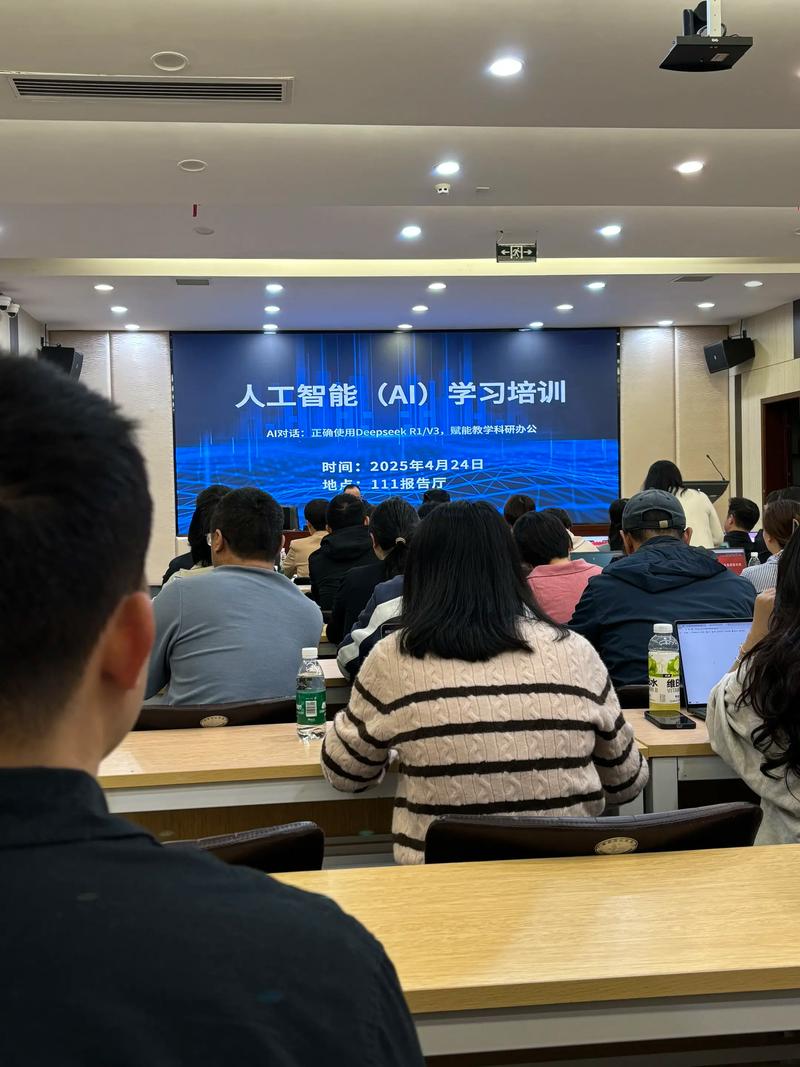 AI培训课程如何选？学完能就业吗？-第1张图片-指南针培训网