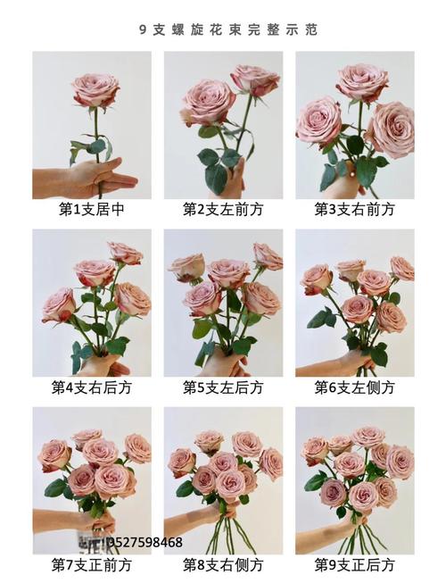 开花店插花能自学成才吗？-第1张图片-指南针培训网